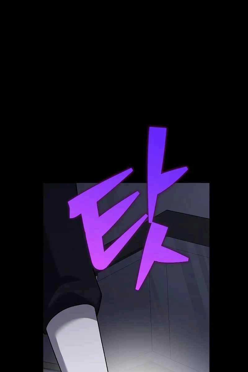 Nhân Vật Ngoài Lề Tiểu Thuyết Chapter 97 trang 59