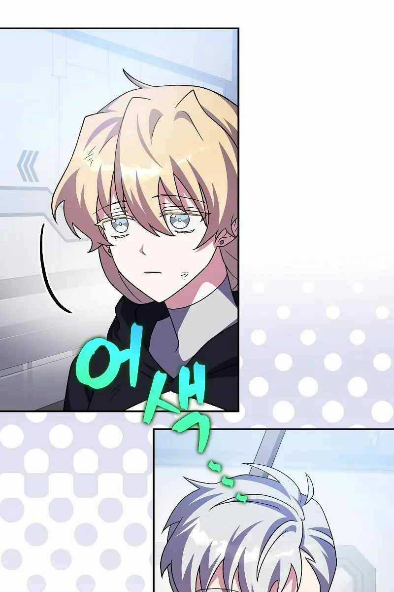 Nhân Vật Ngoài Lề Tiểu Thuyết Chapter 97 trang 70