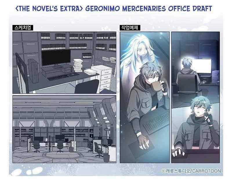 Nhân Vật Ngoài Lề Tiểu Thuyết Chapter 98 trang 159