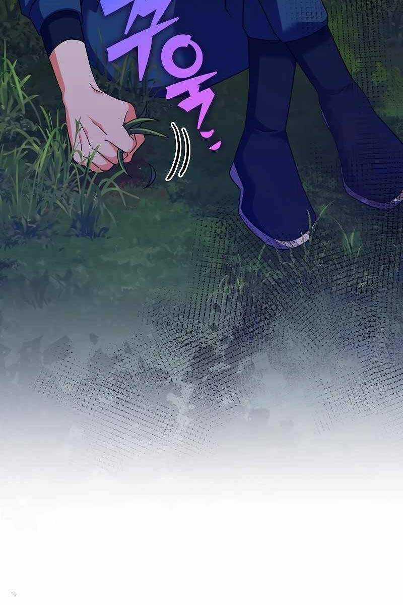 Nhân Vật Ngoài Lề Tiểu Thuyết Chapter 98 trang 17