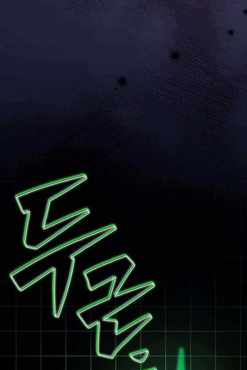 Nhân Vật Ngoài Lề Tiểu Thuyết Chapter 99 trang 161