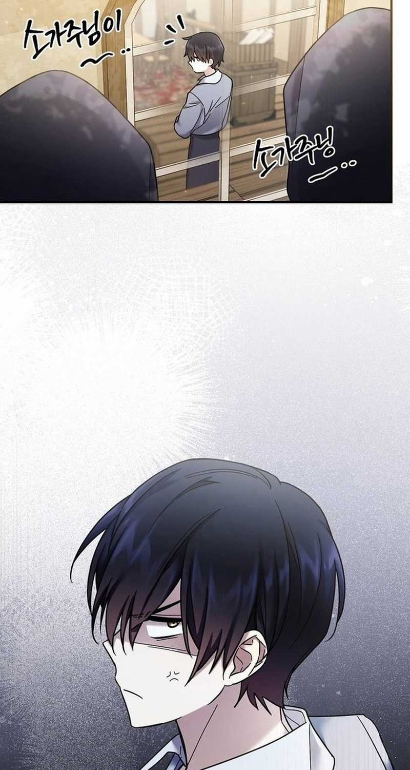 Nhân vật phản diện bị bệnh nan y từ chối được nhận nuôi Chapter 11 trang 27