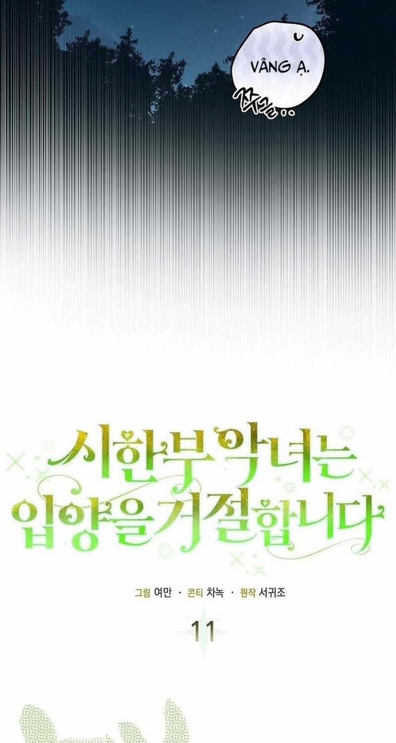 Nhân vật phản diện bị bệnh nan y từ chối được nhận nuôi Chapter 11 trang 35