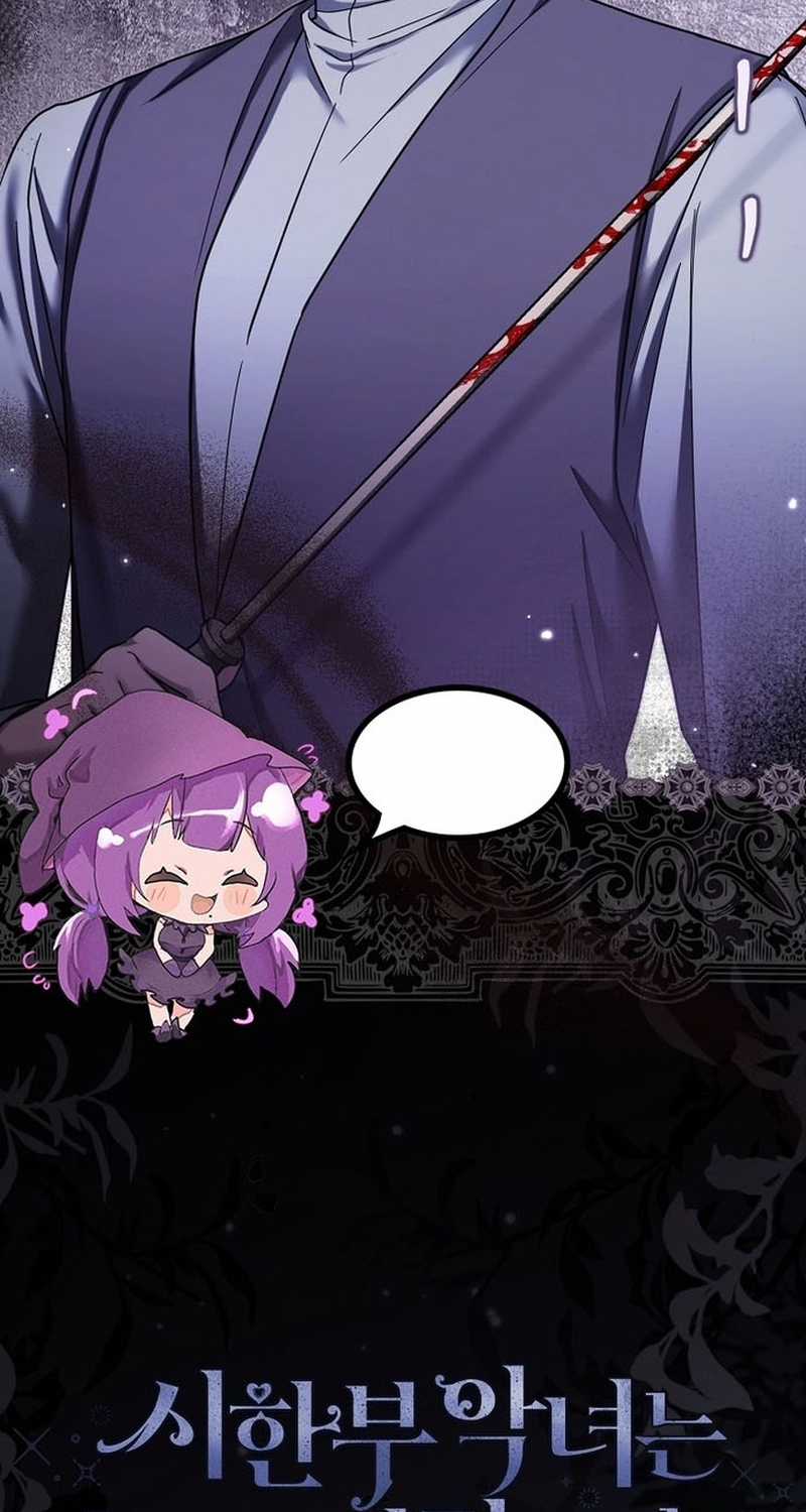 Nhân vật phản diện bị bệnh nan y từ chối được nhận nuôi Chapter 13 trang 80