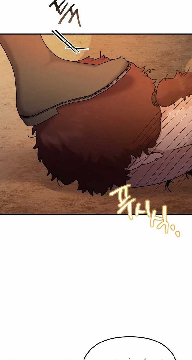 Nhân vật phản diện bị bệnh nan y từ chối được nhận nuôi Chapter 14 trang 15