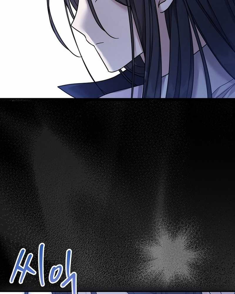 Nhân vật phản diện bị bệnh nan y từ chối được nhận nuôi Chapter 15 trang 45