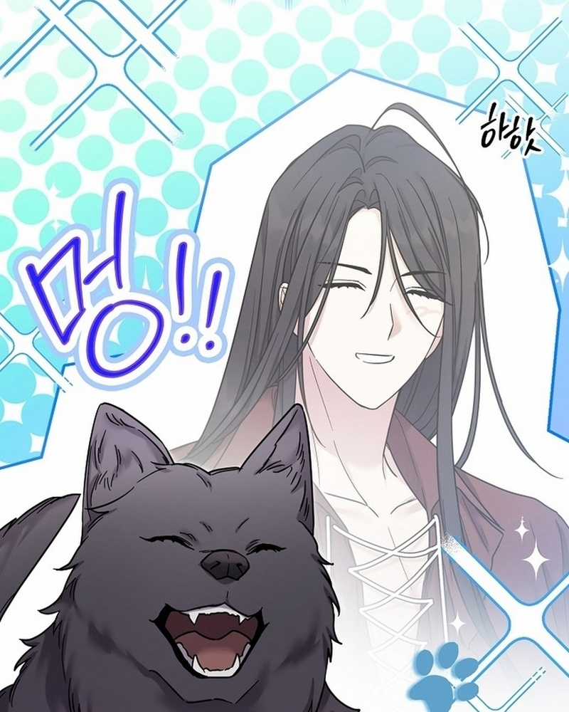 Nhân vật phản diện bị bệnh nan y từ chối được nhận nuôi Chapter 15 trang 83