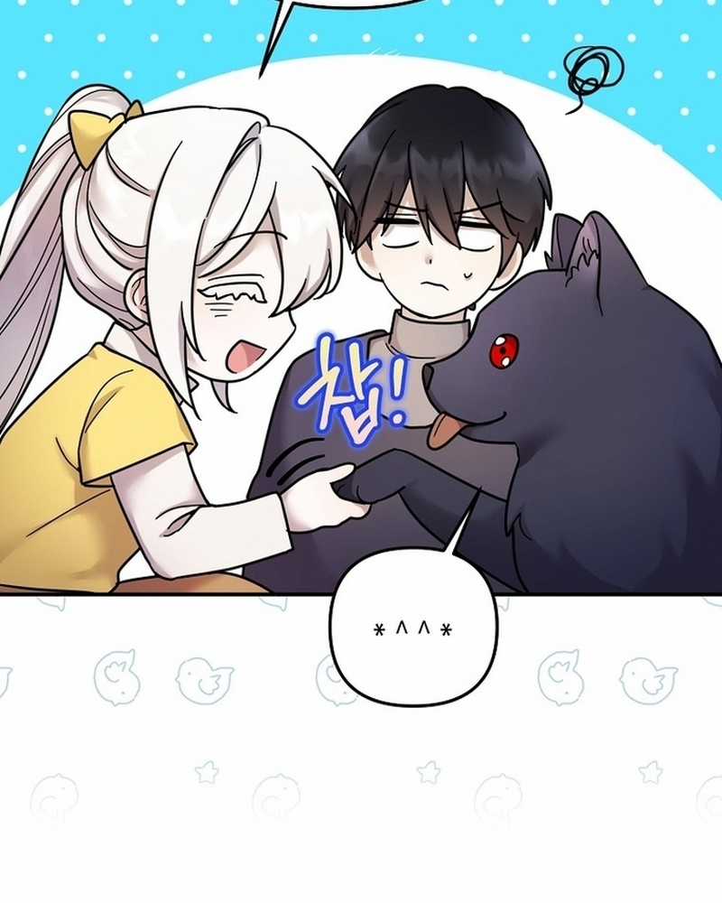 Nhân vật phản diện bị bệnh nan y từ chối được nhận nuôi Chapter 15 trang 85