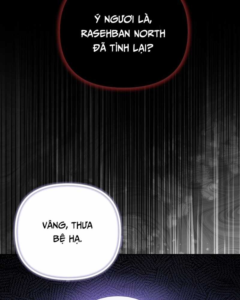 Nhân vật phản diện bị bệnh nan y từ chối được nhận nuôi Chapter 15 trang 93