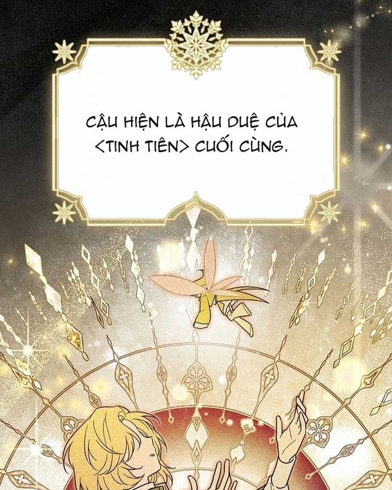 Nhân vật phản diện bị bệnh nan y từ chối được nhận nuôi Chapter 17 trang 15