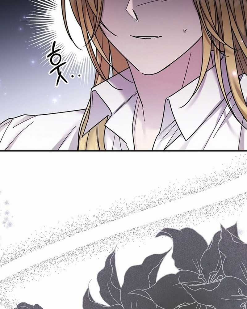 Nhân vật phản diện bị bệnh nan y từ chối được nhận nuôi Chapter 17 trang 31