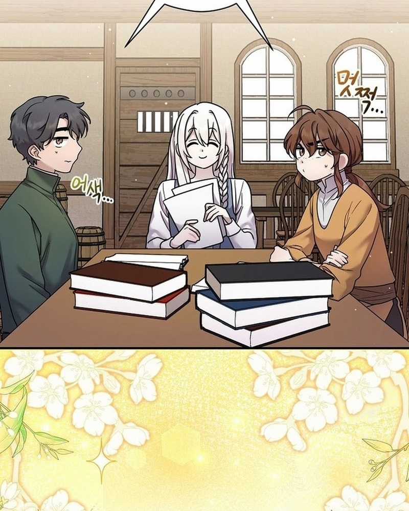 Nhân vật phản diện bị bệnh nan y từ chối được nhận nuôi Chapter 17 trang 43