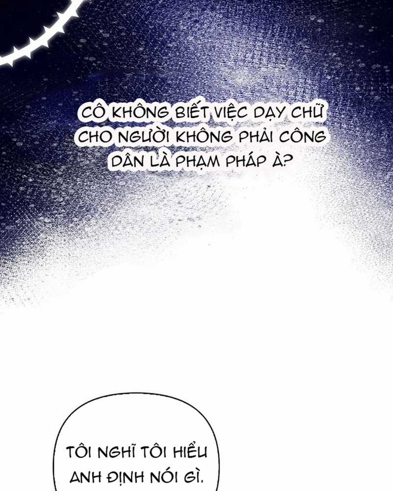 Nhân vật phản diện bị bệnh nan y từ chối được nhận nuôi Chapter 17 trang 57