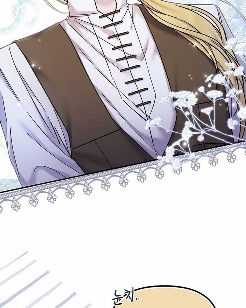 Nhân vật phản diện bị bệnh nan y từ chối được nhận nuôi Chapter 17 trang 62