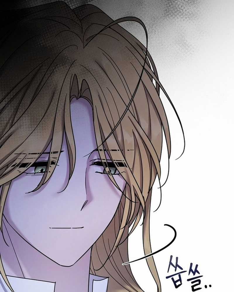 Nhân vật phản diện bị bệnh nan y từ chối được nhận nuôi Chapter 17 trang 75