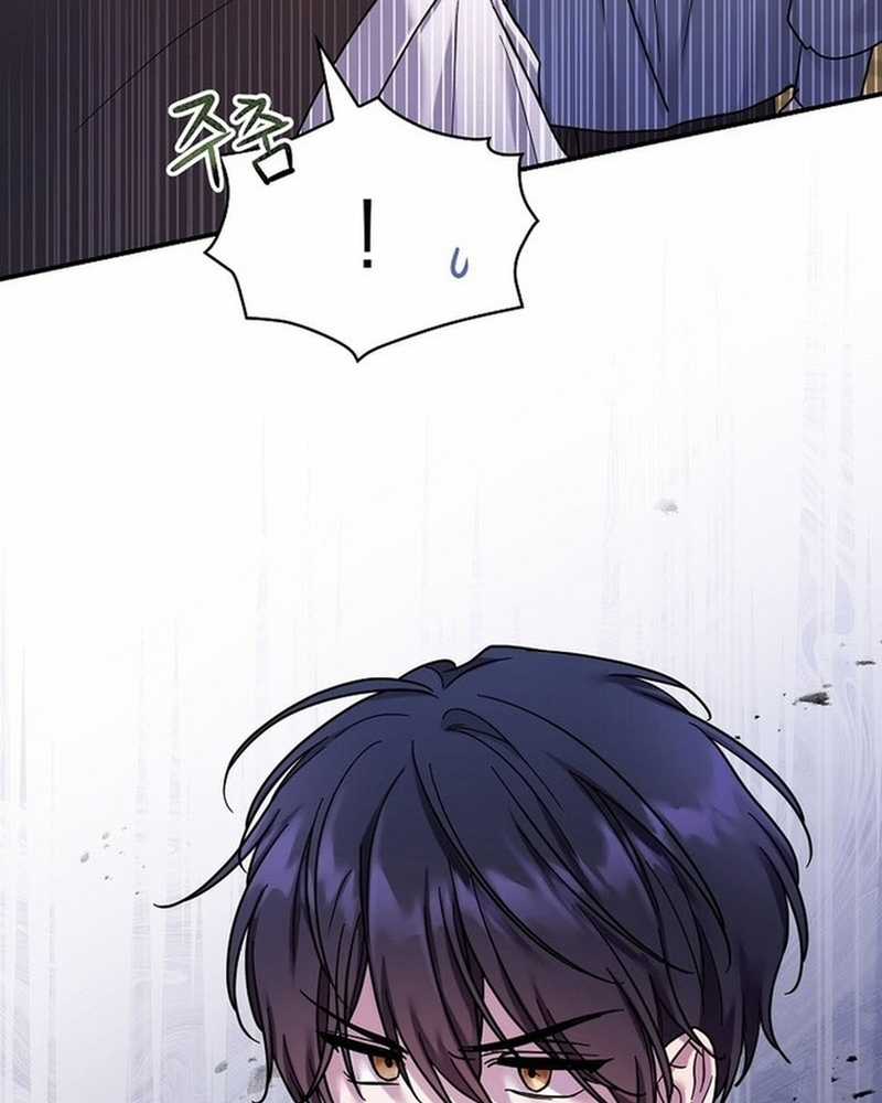 Nhân vật phản diện bị bệnh nan y từ chối được nhận nuôi Chapter 17 trang 84