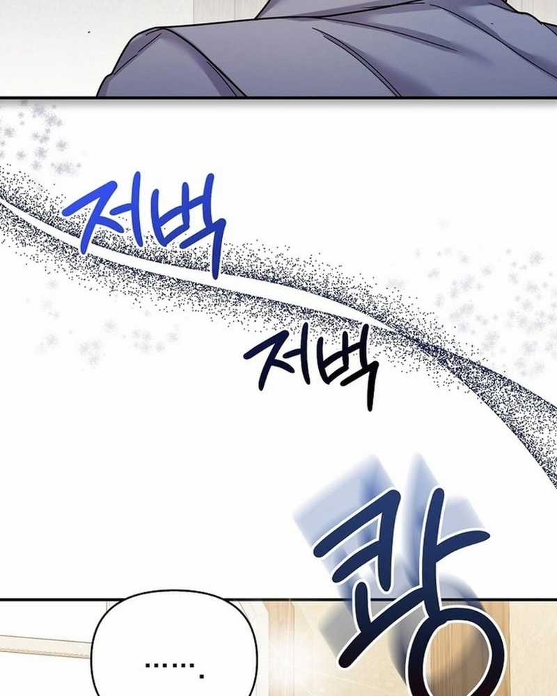 Nhân vật phản diện bị bệnh nan y từ chối được nhận nuôi Chapter 17 trang 97