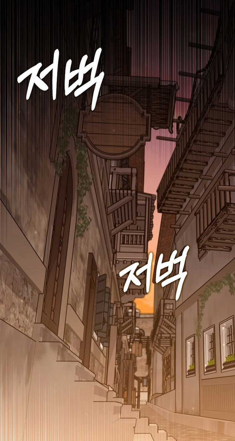 Nhân vật phản diện bị bệnh nan y từ chối được nhận nuôi Chapter 2 trang 25