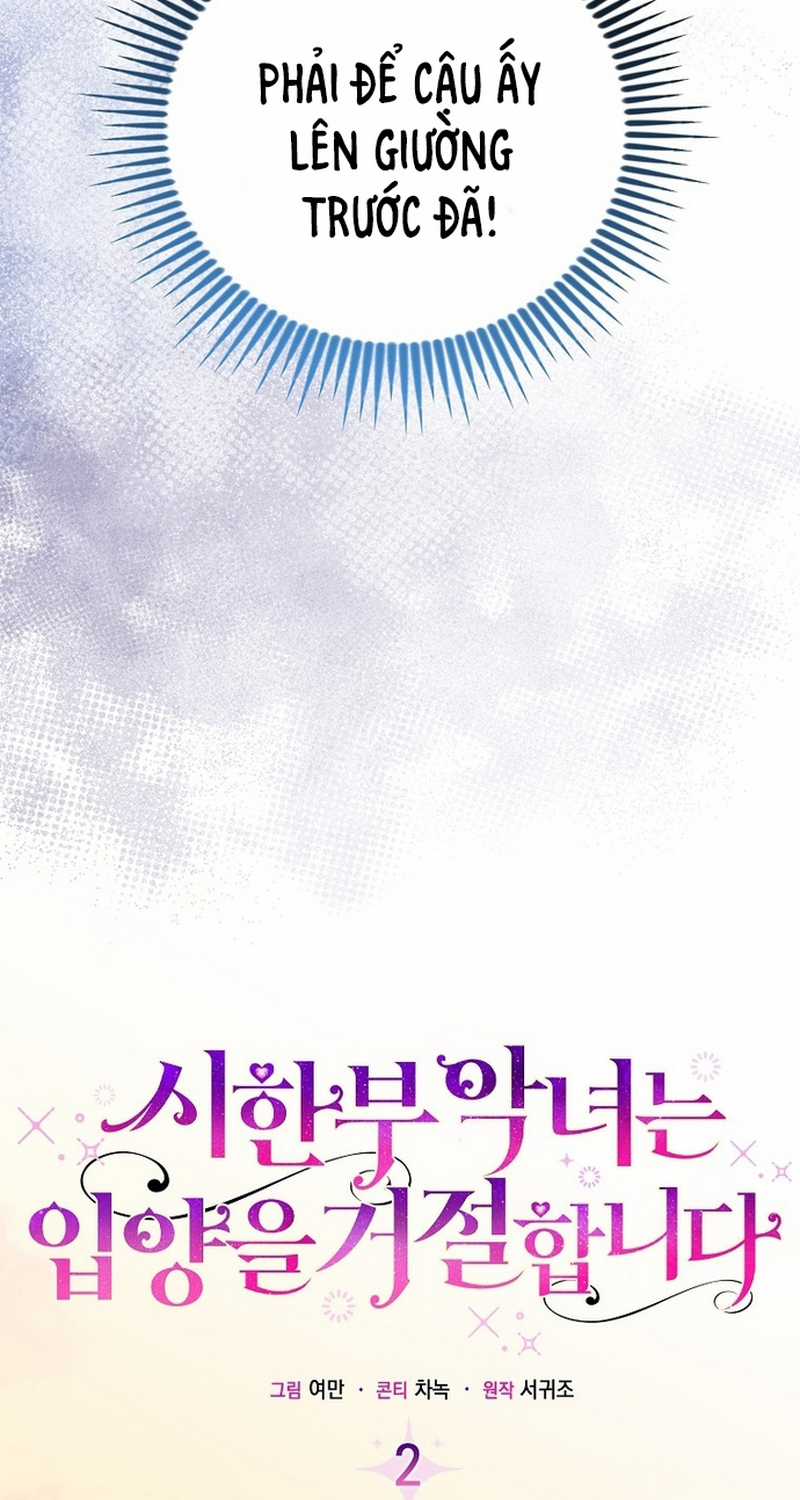 Nhân vật phản diện bị bệnh nan y từ chối được nhận nuôi Chapter 2 trang 4