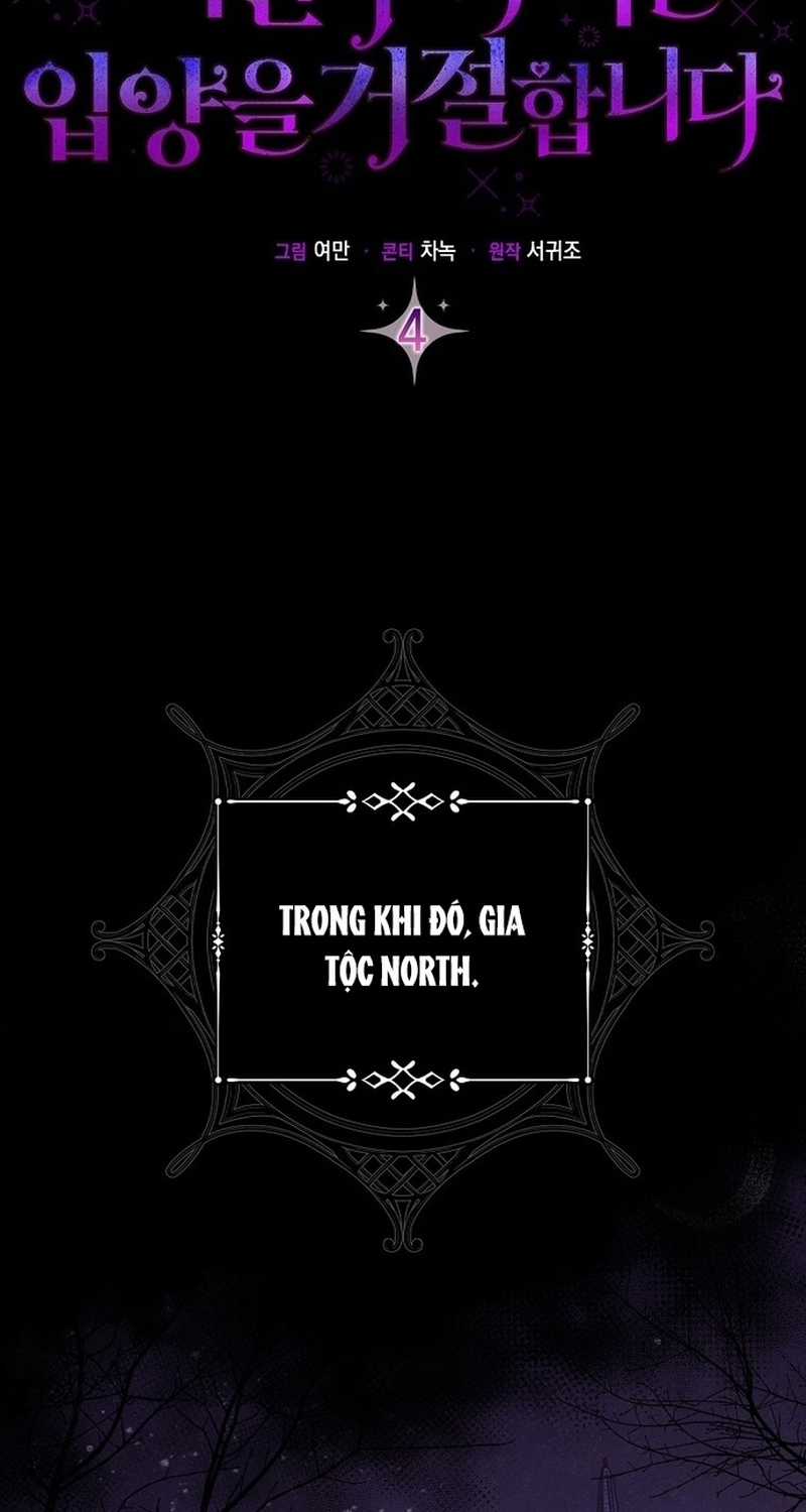 Nhân vật phản diện bị bệnh nan y từ chối được nhận nuôi Chapter 4 trang 43