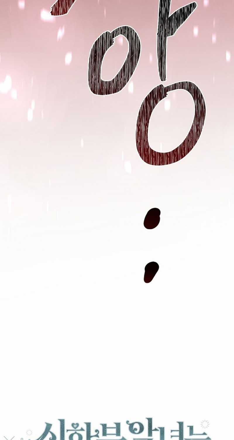 Nhân vật phản diện bị bệnh nan y từ chối được nhận nuôi Chapter 6 trang 17