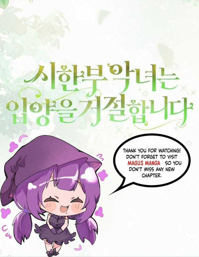 Nhân vật phản diện bị bệnh nan y từ chối được nhận nuôi Chapter 6 trang 75