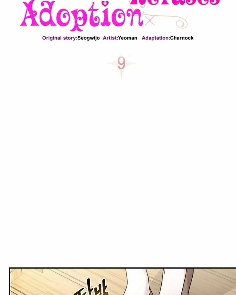 Nhân vật phản diện bị bệnh nan y từ chối được nhận nuôi Chapter 9 trang 12