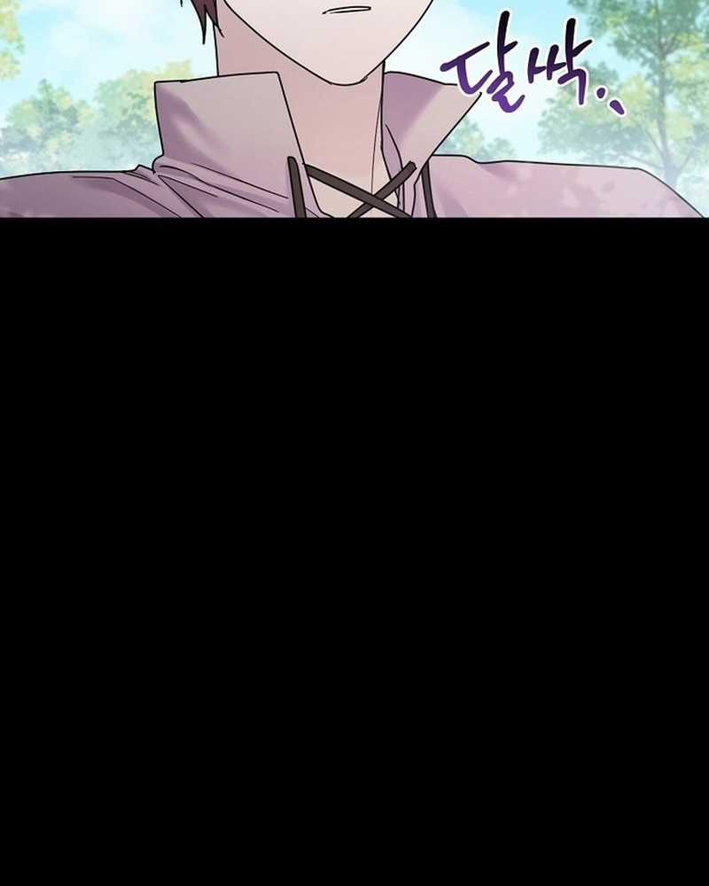 Nhân vật phản diện bị bệnh nan y từ chối được nhận nuôi Chapter 9 trang 60