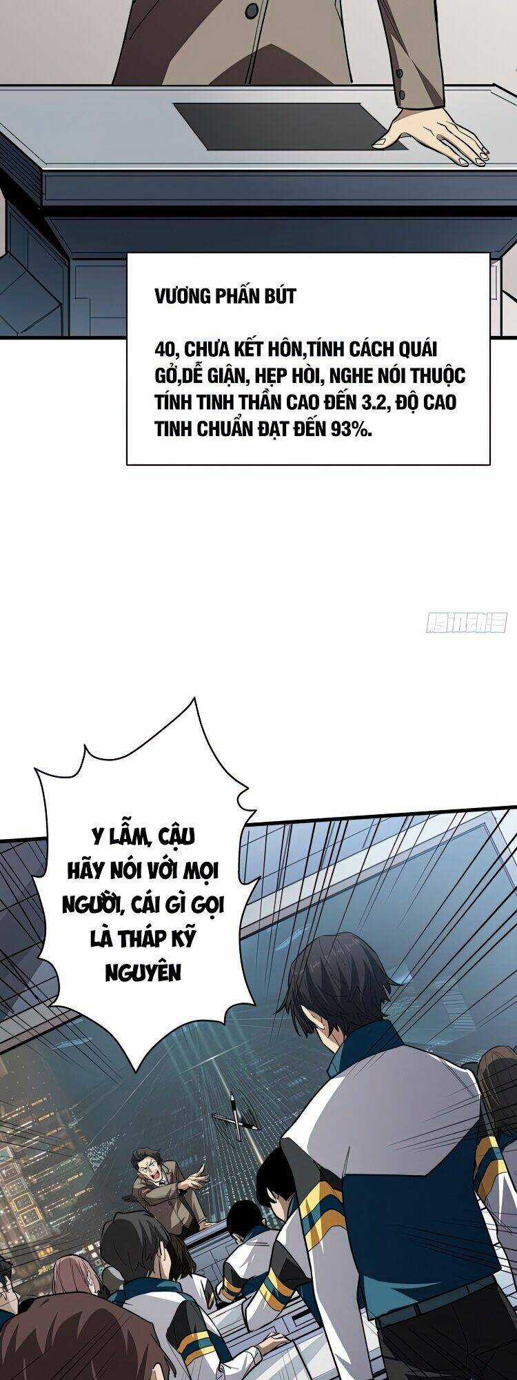 Nhân Vật Phản Diện? Chắc Chắn Không Phải Ta Chapter 1 trang 21