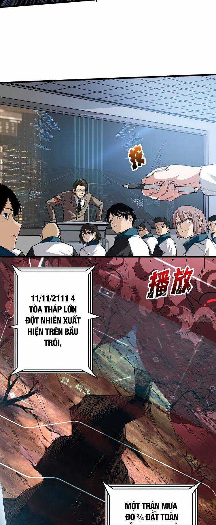 Nhân Vật Phản Diện? Chắc Chắn Không Phải Ta Chapter 1 trang 23