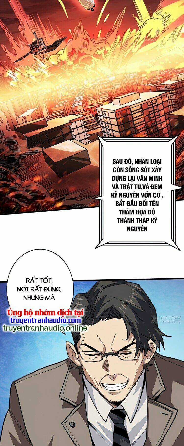 Nhân Vật Phản Diện? Chắc Chắn Không Phải Ta Chapter 1 trang 25