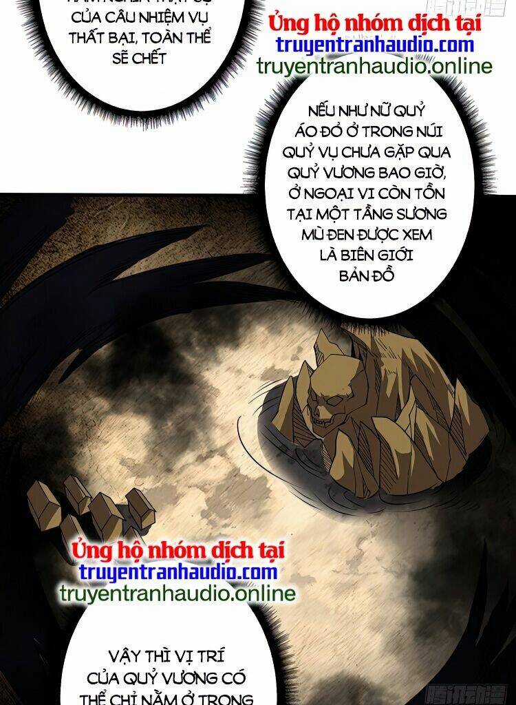 Nhân Vật Phản Diện? Chắc Chắn Không Phải Ta Chapter 11 trang 12