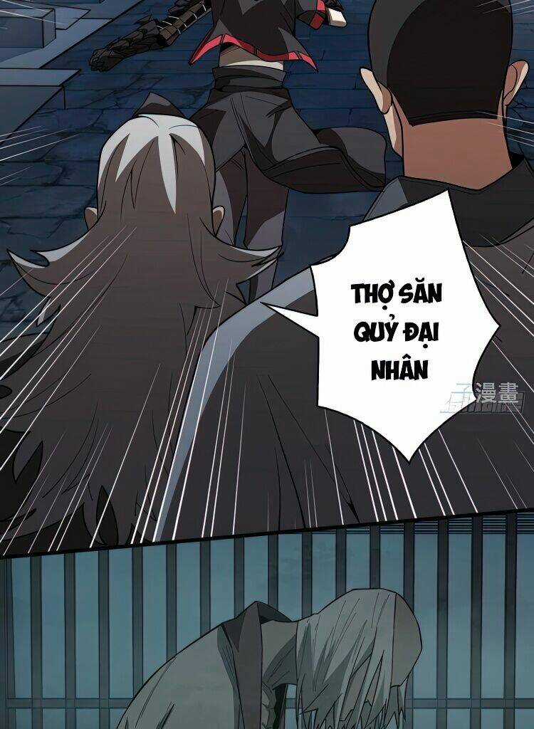 Nhân Vật Phản Diện? Chắc Chắn Không Phải Ta Chapter 11 trang 19