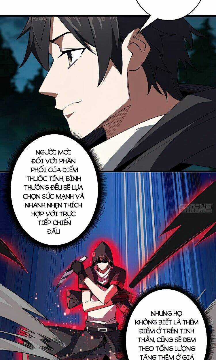 Nhân Vật Phản Diện? Chắc Chắn Không Phải Ta Chapter 12 trang 2