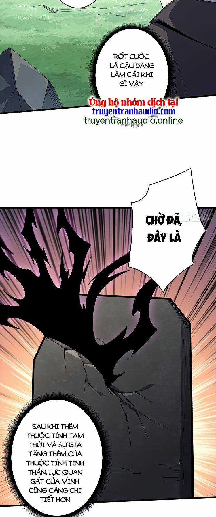 Nhân Vật Phản Diện? Chắc Chắn Không Phải Ta Chapter 13 trang 18