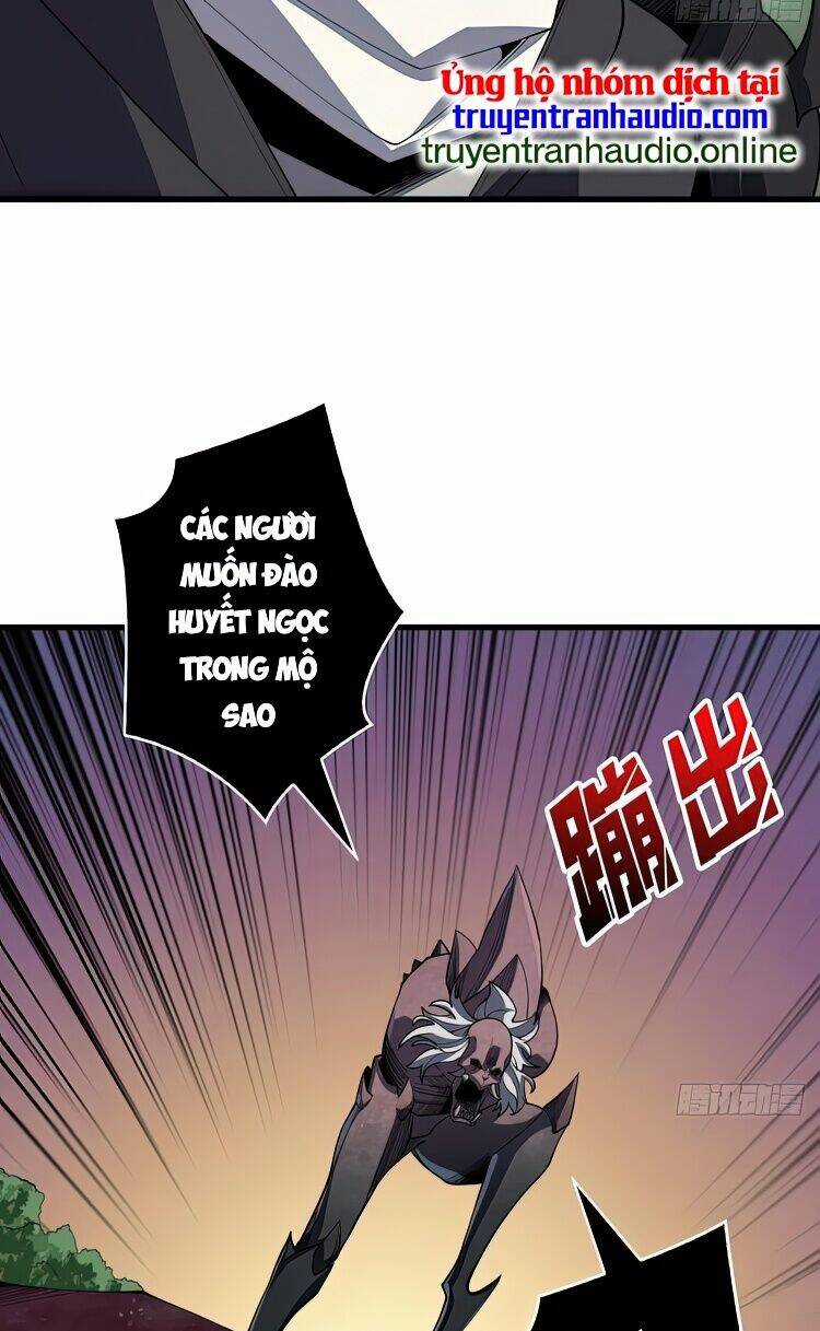 Nhân Vật Phản Diện? Chắc Chắn Không Phải Ta Chapter 15 trang 7