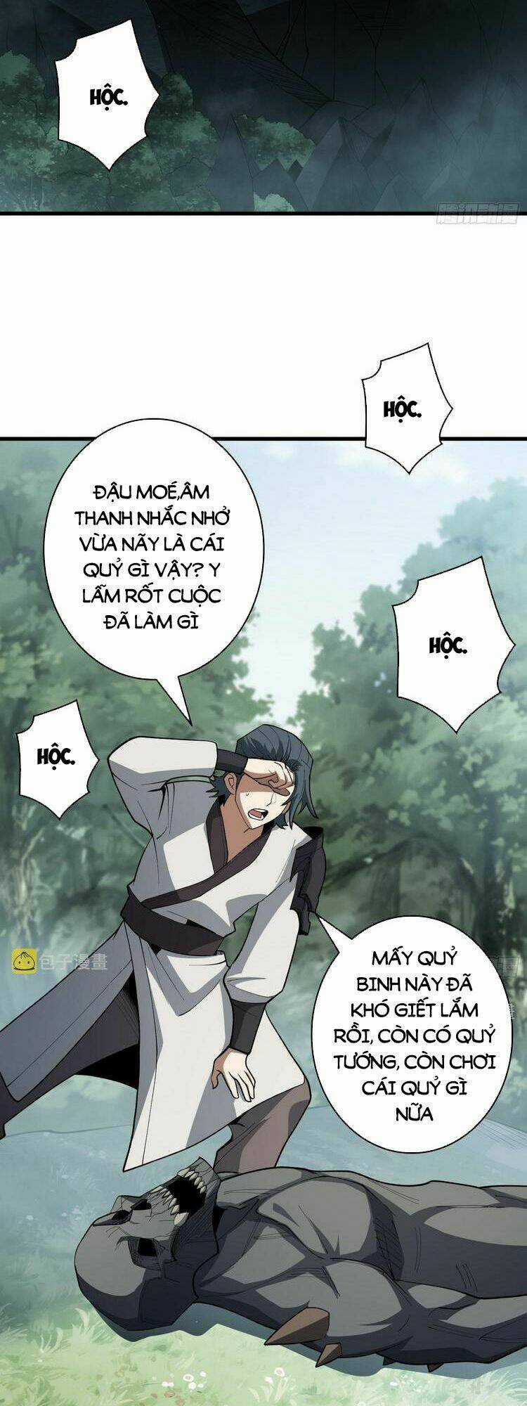 Nhân Vật Phản Diện? Chắc Chắn Không Phải Ta Chapter 16 trang 12