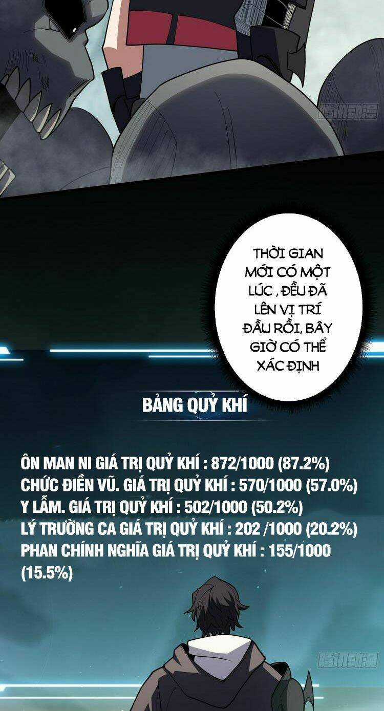 Nhân Vật Phản Diện? Chắc Chắn Không Phải Ta Chapter 16 trang 7