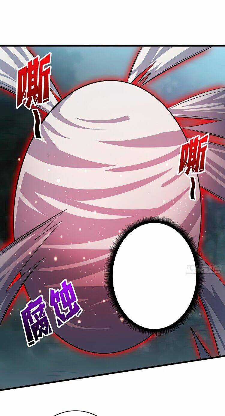 Nhân Vật Phản Diện? Chắc Chắn Không Phải Ta Chapter 17 trang 17