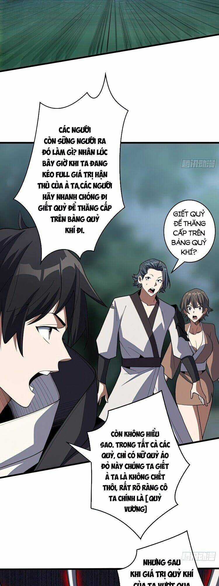 Nhân Vật Phản Diện? Chắc Chắn Không Phải Ta Chapter 17 trang 3