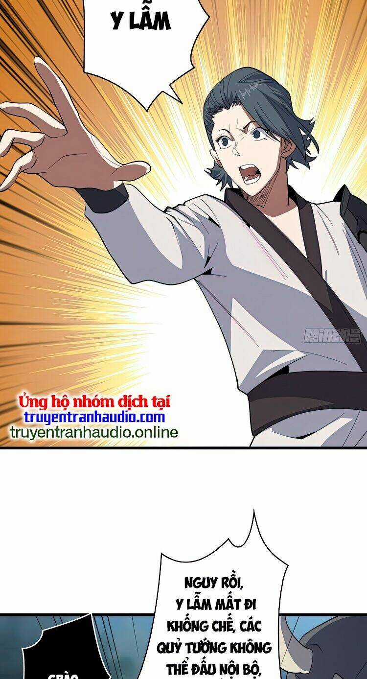 Nhân Vật Phản Diện? Chắc Chắn Không Phải Ta Chapter 17 trang 7