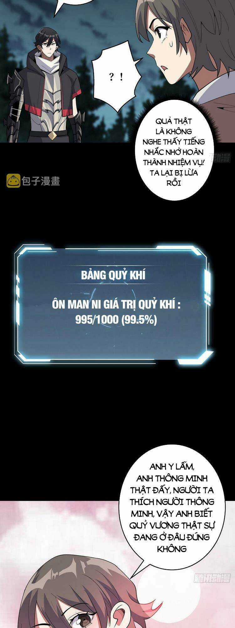 Nhân Vật Phản Diện? Chắc Chắn Không Phải Ta Chapter 18 trang 13