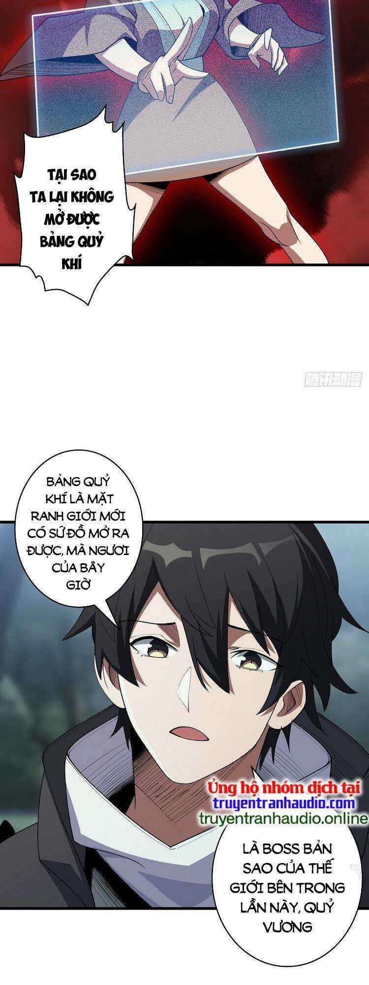 Nhân Vật Phản Diện? Chắc Chắn Không Phải Ta Chapter 18 trang 23