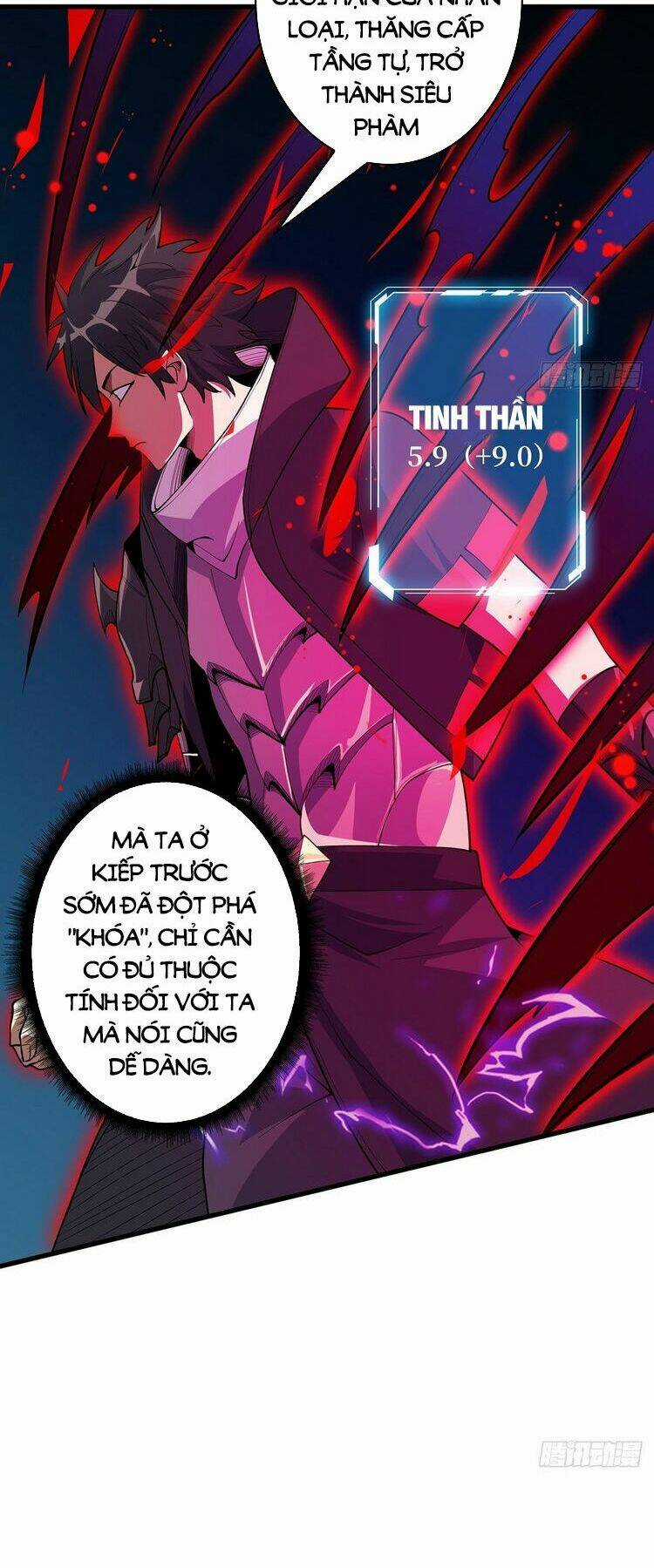 Nhân Vật Phản Diện? Chắc Chắn Không Phải Ta Chapter 19 trang 19