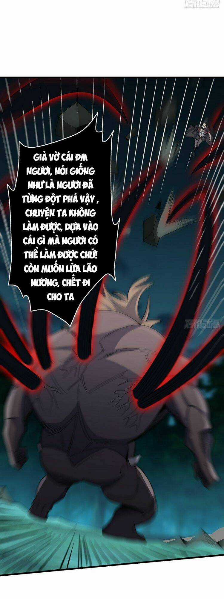 Nhân Vật Phản Diện? Chắc Chắn Không Phải Ta Chapter 19 trang 21