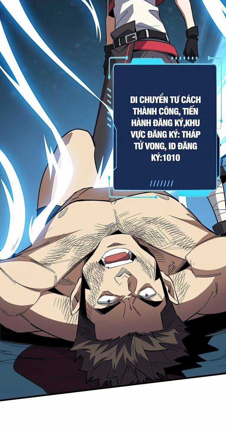 Nhân Vật Phản Diện? Chắc Chắn Không Phải Ta Chapter 2 trang 11