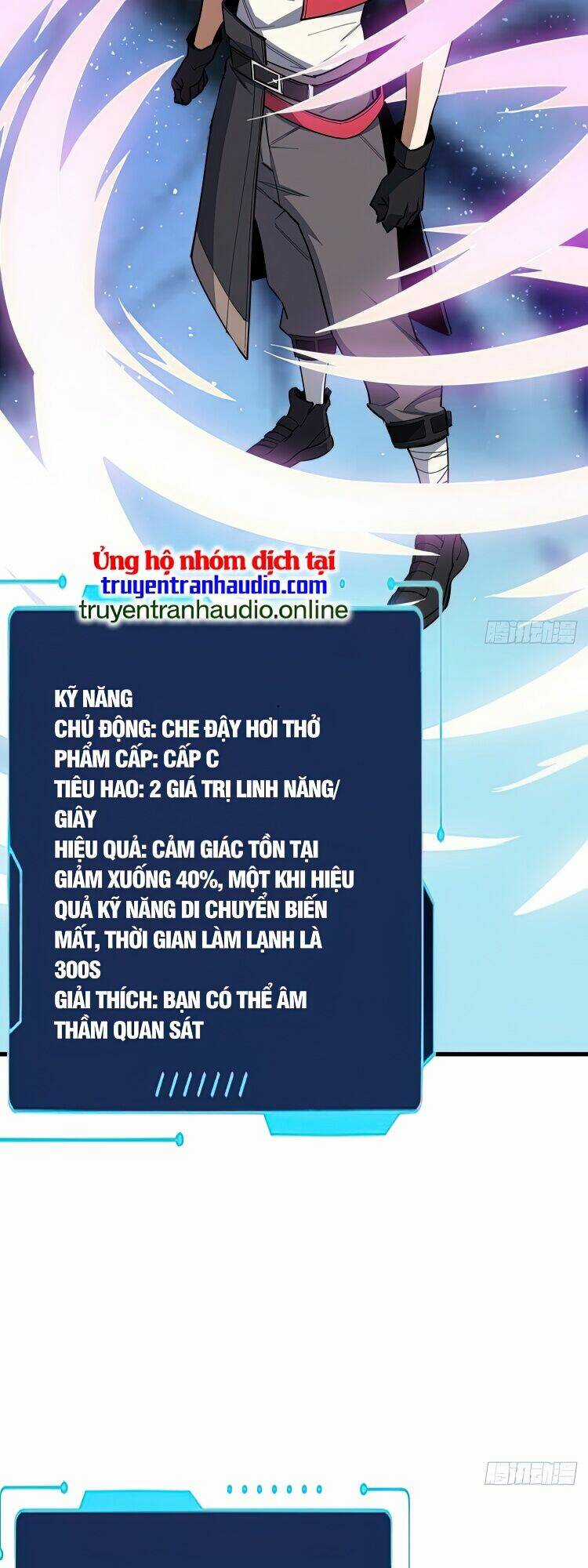 Nhân Vật Phản Diện? Chắc Chắn Không Phải Ta Chapter 2 trang 15
