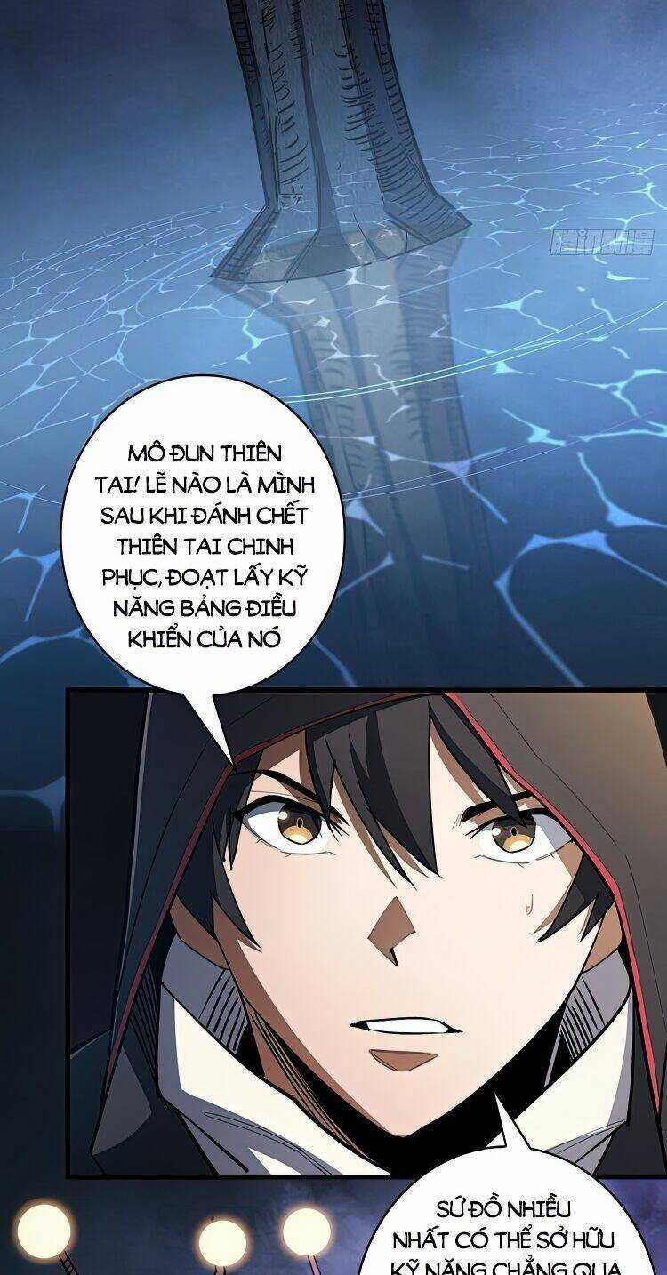 Nhân Vật Phản Diện? Chắc Chắn Không Phải Ta Chapter 2 trang 20