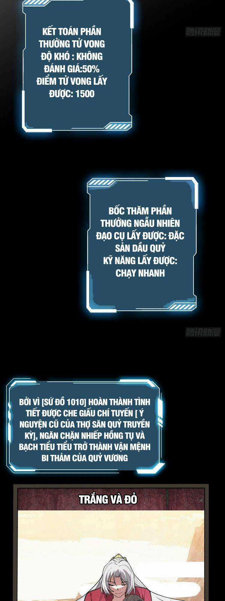 Nhân Vật Phản Diện? Chắc Chắn Không Phải Ta Chapter 20 trang 6