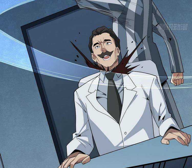 Nhân Vật Phản Diện? Chắc Chắn Không Phải Ta Chapter 23 trang 16